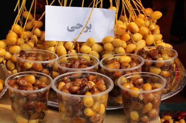 ببینید : جشنواره بزرگ شکرانه خرما در اهواز