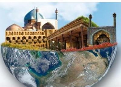 همایش سراسری دست اندرکاران صنعت گردشگری در بندر عباس برگزار می گردد