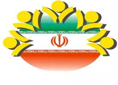 جلسه انتخاب هیئت رئیسه شورای شهرستان رشت لغو شد