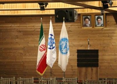 نشریه شورای هماهنگی کانون های فرهنگی، هنری، دینی و اجتماعی دانشجویان دانشگاه تهران تاسیس شد