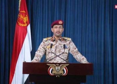 سخنگوی نیروهای مسلح یمن: استان جوف را کاملا آزاد کردیم ، 33 بار اهدف نظامی و مالی عربستان را هدف گرفتیم