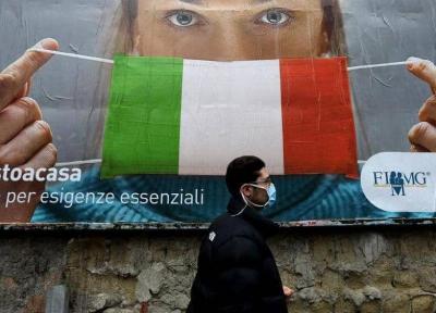 خبرنگاران دانشجویان ایرانی در ایتالیا در قرنطینه هستند