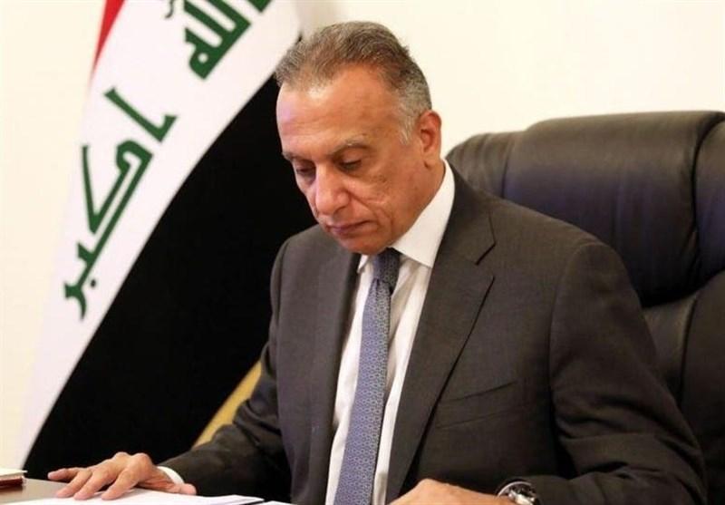 عراق، جلسه رأی اعتماد به کابینه مصطفی الکاظمی یکشنبه آینده برگزار می شود