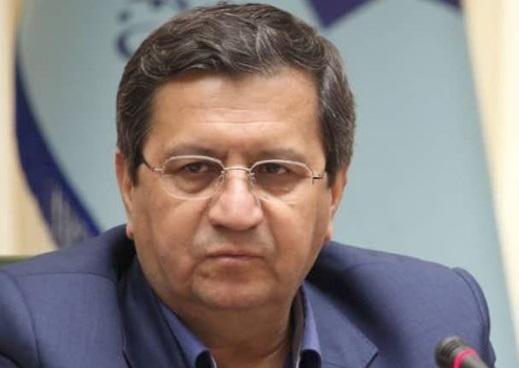 همّتی: نرخ سود سپرده نزد بانک مرکزی از شنبه 12 درصد می شود همّتی: نرخ سود سپرده نزد بانک مرکزی از شنبه 12 درصد می شود