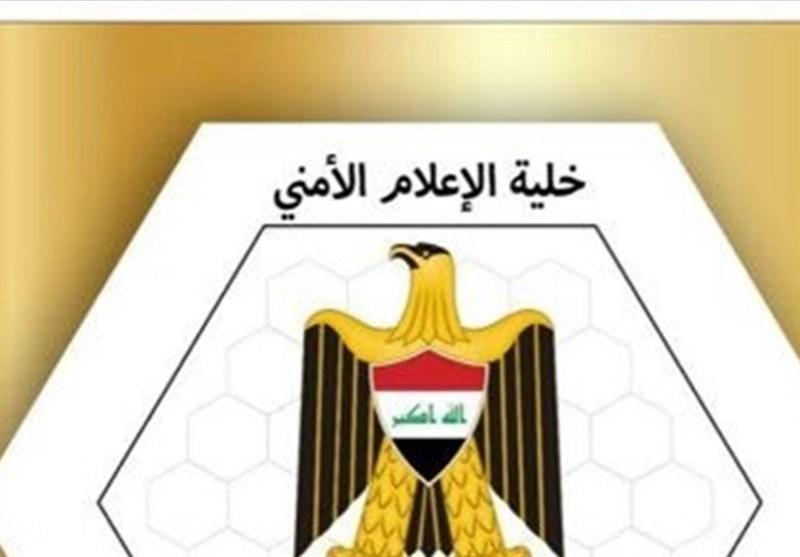 کشته شدن یک افسر عالی رتبه ارتش عراق به دست داعش عکس کشته شدن یک افسر عالی رتبه ارتش عراق به دست داعش
