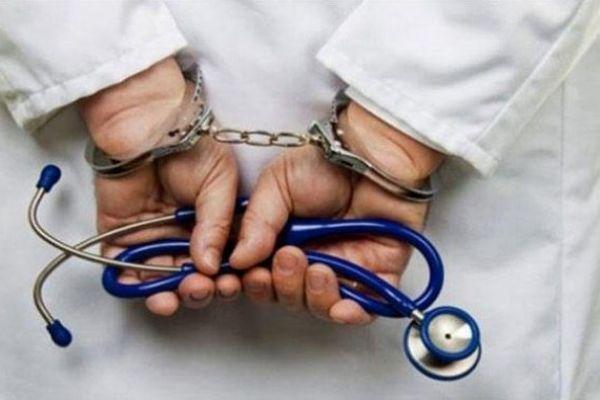 پزشک قلابی بی سواد با 3 مُهر جعلی در نسیم شهر دستگیر شد