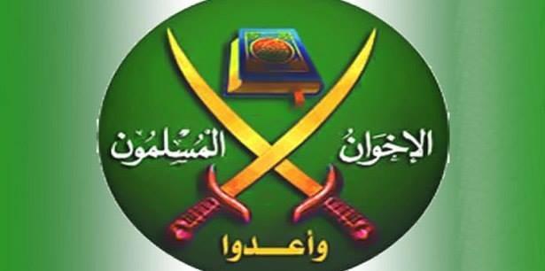مصر اخوان المسلمین را تروریستی اعلام کرد مصر اخوان المسلمین را تروریستی گفت