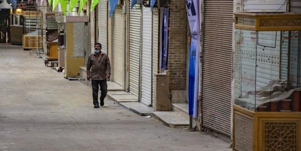 تعطیلی اصناف تهران یک هفته تمدید شد تعطیلی اصناف تهران یک هفته تمدید شد