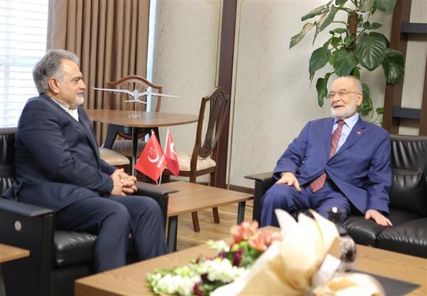 تور ترکیه: ملاقات سفیر ایران با رهبر حزب سعادت ترکیه