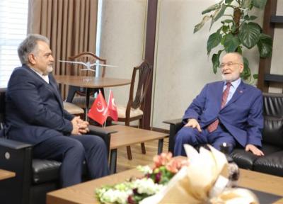 تور ترکیه: ملاقات سفیر ایران با رهبر حزب سعادت ترکیه
