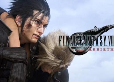 بازسازی ویلا: بازی Final Fantasy VII Rebirth معرفی گردید؛ بخش دوم بازسازی فاینال فانتزی 7