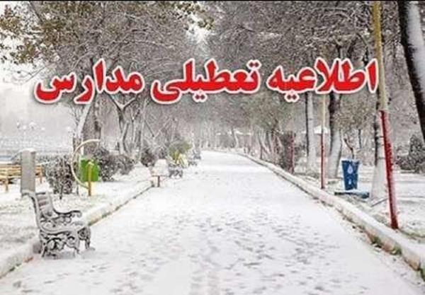 تمام مدارس استان یزد در همه مقاطع، چهارشنبه تعطیل است