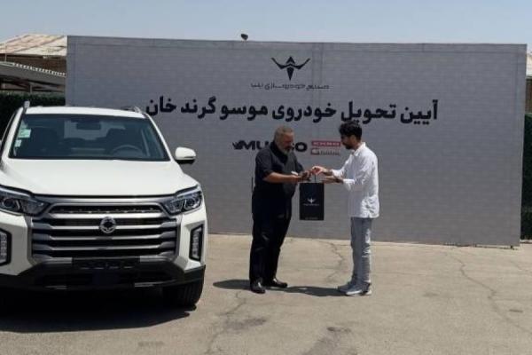 پاسخگویی به مشتریان موسو گرند، خان؛ گزارش مدیر شبکه نمایندگان خودروسازی ایلیا از روند فراوری و تحویل